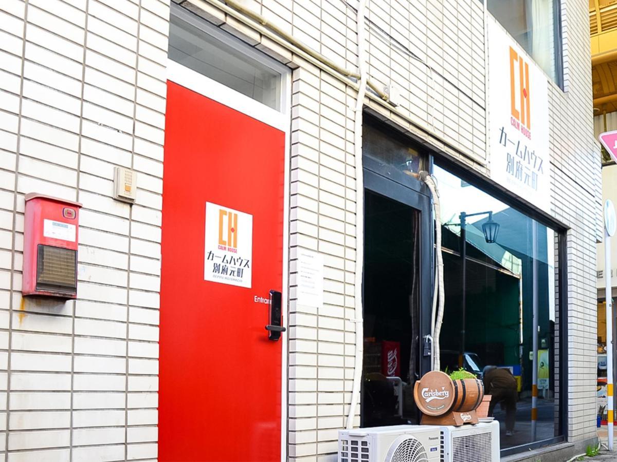 Apartament Calm House Beppumotomachi Zewnętrze zdjęcie