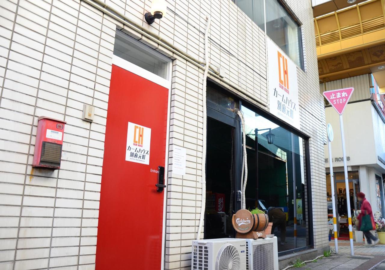 Apartament Calm House Beppumotomachi Zewnętrze zdjęcie